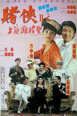 青青视频免费在线