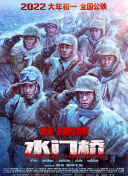 成人国产二区